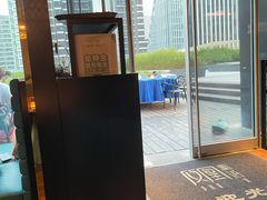 -凤凰湘语·湘粤和鸣(浦东旗舰店)