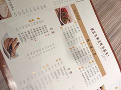 -老昌春饼(松北店)