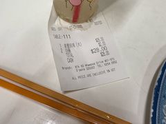 -长城砂煲田鸡粥