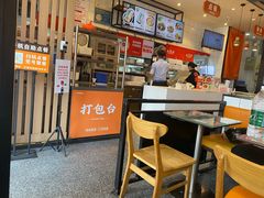 -红荔村肠粉(岗厦店)