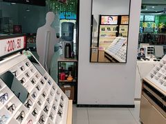 -宝岛眼镜(苏州浒关店)