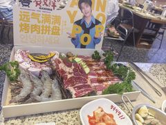 -安又胖韩国烤肉(美罗城店)