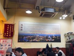 -正南齊北重庆老火锅(光华村直营店)
