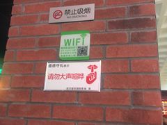 -璇宫国际影城(江汉路店)