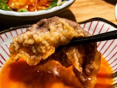 -伊豆野菜村(枫蓝国际店)