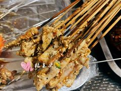 八分熟小串-勃利地摊·勃立小串烧烤