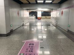 -平安里(地铁站)