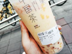 杨枝甘露-茶百道(新城市广场店)
