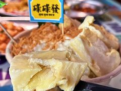 -碌碌发·东南亚风味烧烤档(体育西店)