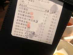 账单-炳胜品味(珠江新城店)