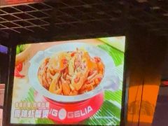 -胖哥俩肉蟹煲(石家庄勒泰中心店)