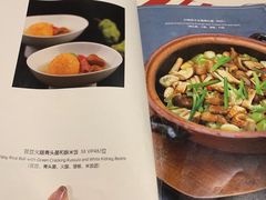 -泓0871臻选云南菜·味庄