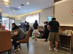 -老杨饭店(万科里店)