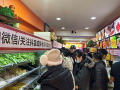 -安发瞧麻辣烫(总店)