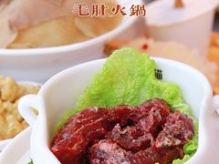 秘制罐罐牛肉-大熊猫毛肚火锅(烟台万象汇店)
