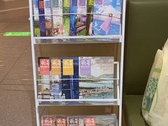 -海底捞火锅(金地广场生日主题店)