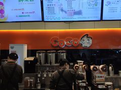 -CoCo都可(嘉定大融城店)