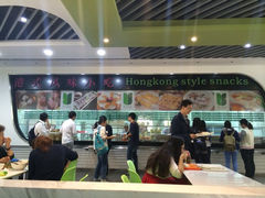 大堂-上海财经大学-绿叶食堂