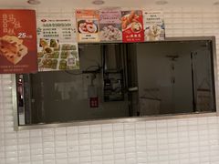 -仲盛世界商城