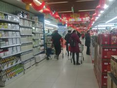 -永辉超市(新世界店)