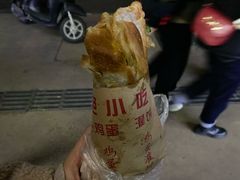 -神奇的香酥鸡蛋灌饼