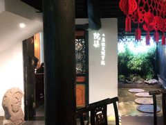 -院8里·小聚园老川菜(九眼桥店)