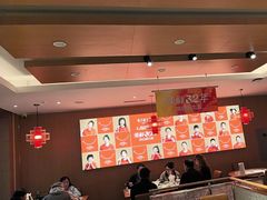 -东方饺子王(新阳路店)