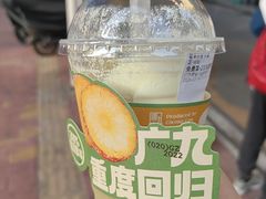 -广九餐室(陈家祠扬韬广场店)
