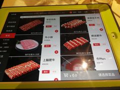 -海底捞火锅(万丰桥店)