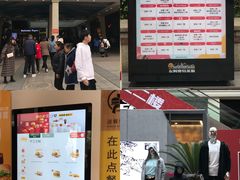 -长沙友阿奥特莱斯