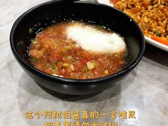 -阿拉伯萨娜餐厅(石马社区店)