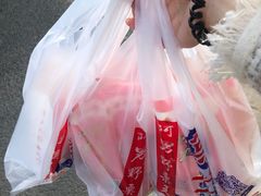 -阿男野栗王(金门路店)