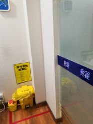 -伊美尔医疗美容医院