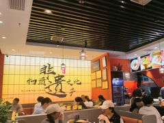 -全牛匠·乐山跷脚牛肉(西北旺万象汇店)