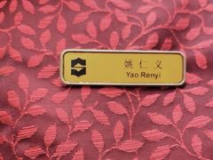 -香宫中餐厅·大连香格里拉(人民路店)