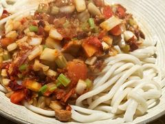 -那时新疆(经纬汇店)