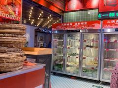 -文立新麻辣烫(合生汇21街区店)