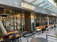 -81BAKERY(大学路店)