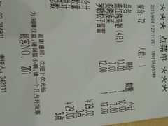 android_upload_pic-萨莉亚意式餐厅(龙阳广场店)