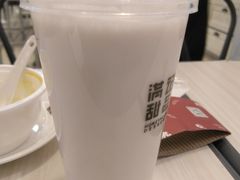 椰香荔芋西米露-满记甜品(巴黎春天宝山店)