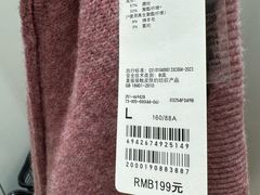 -优衣库(青岛万象城店)
