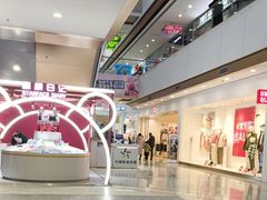 -万达广场(呼市回民区店)