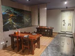 -归源居酒屋