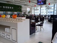 大堂-红菇坊鲜汤火锅(北行店)