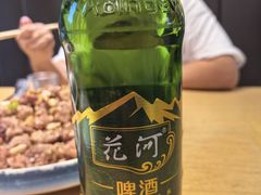 -鸭绿江民族饭店(总店)