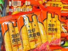 -世纪联华超市(浦电路店)
