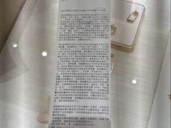 -LV路易威登(国际广场店)