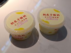 -徐记海鲜(大雁塔|金都店)