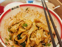 -秦大宽·陕西手工面(仁和新城店)