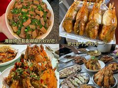 -巴公房子